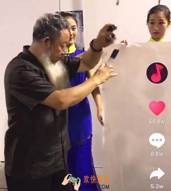 抖音拿针管画画的老头是谁_抖音拿注射器作画老头介绍与视频分享
