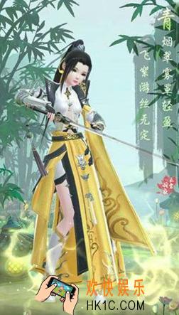 云裳羽衣玄麒约会听曲攻略_命运之子玄麒约会听曲怎么玩