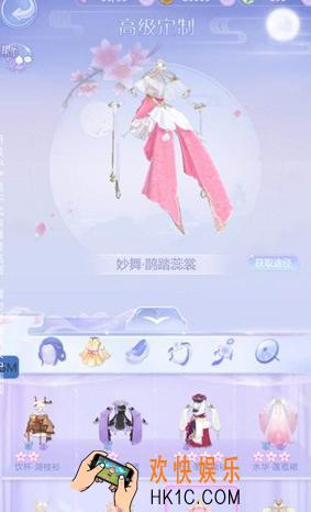 云裳羽衣玄麒约会游湖攻略_命运之子玄麒约会游湖怎么玩