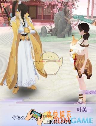 云裳羽衣叶英送礼攻略_箫韶送什么礼物好