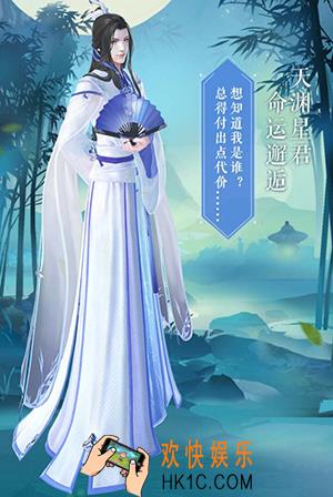 云裳羽衣叶英支线第二章攻略_叶英支线2过关技巧