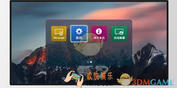 华为手机多屏互动功能使用教程_DLNA和Miracast功能怎么用