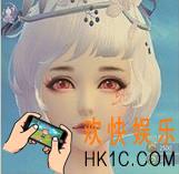 云裳羽衣捏脸数据大全_各类型好看的捏脸数据汇总