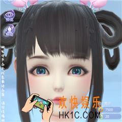 云裳羽衣婴儿肥萝莉捏脸数据分享_婴儿肥萝莉脸怎么捏