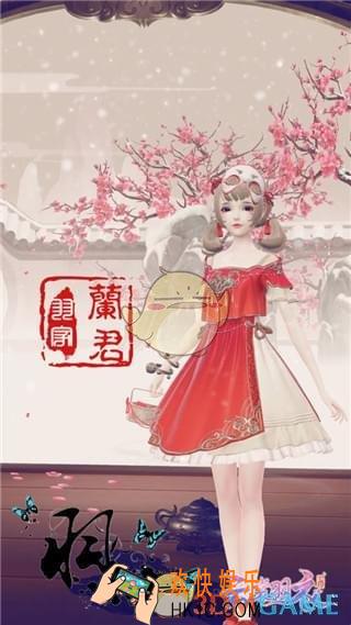 云裳羽衣元苏捏脸数据分享_元苏捏脸