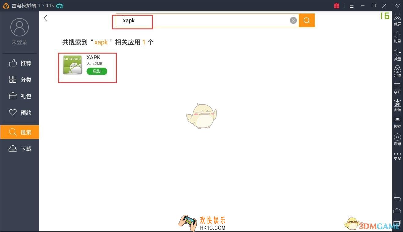 雷电模拟器刺激战场国际服运行教程_怎么用雷电模拟器玩刺激战场国际服