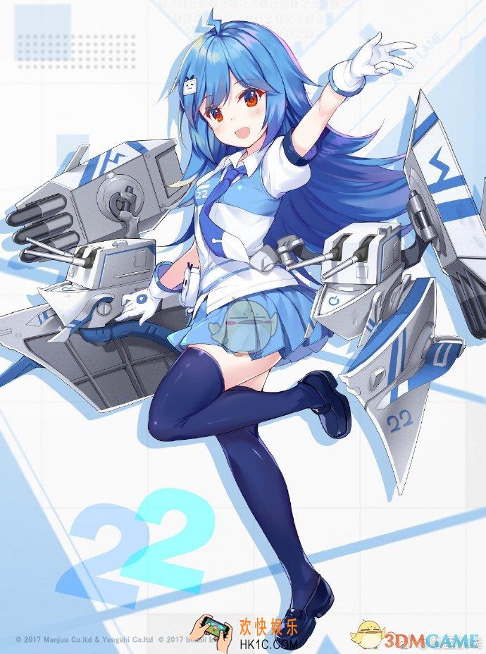 碧蓝航线BILI 22获取途径_BILI 22获取方式|建造时间