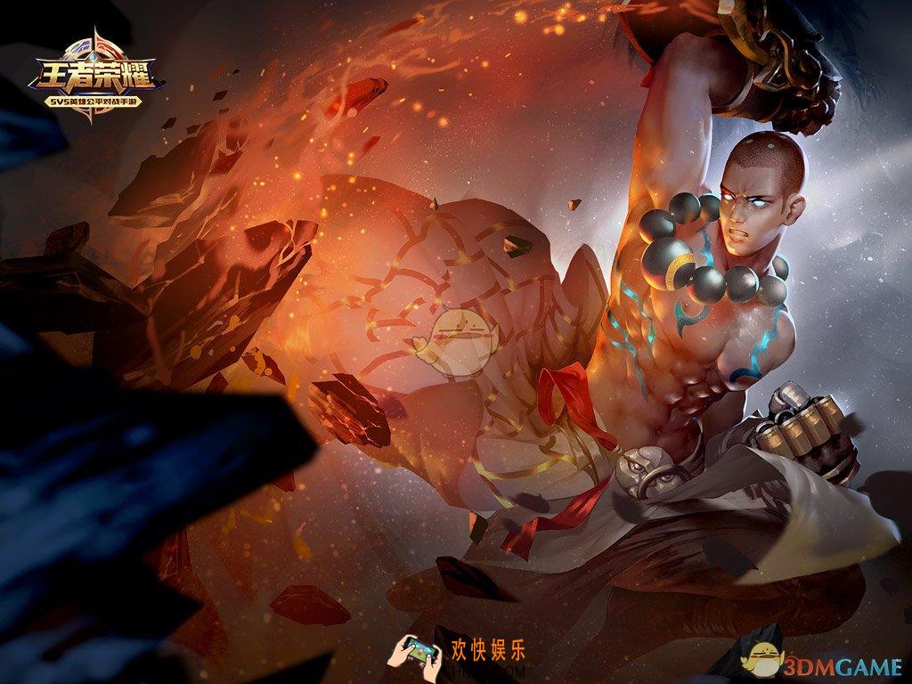 王者荣耀S12达摩出装推荐_S12赛季达摩怎么出装