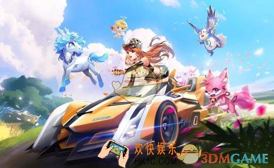qq飞车手游S联赛碎片使用方法介绍_S联赛碎片怎么获得