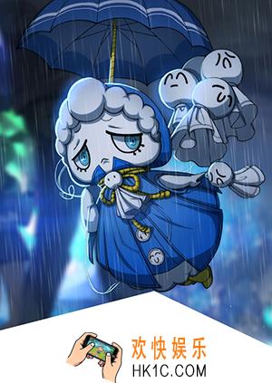 非人学园人物雨师图鉴介绍_雨师技能属性详细说明