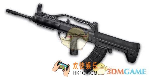 绝地求生全军出击QBZ突击步枪介绍_QBZ突击步枪怎么样
