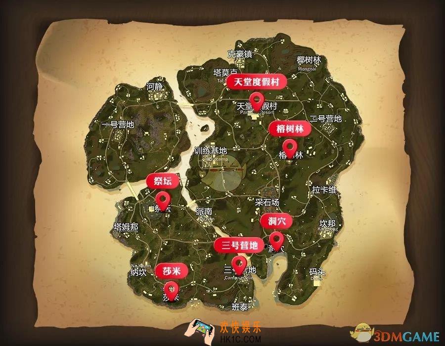 绝地求生全军出击新地图萨诺丛林介绍_萨诺丛林主要地点介绍