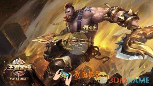 王者荣耀S12坦克出装攻略_S12坦克怎么出装
