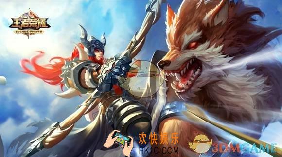 王者荣耀S12射手通用铭文搭配_S12射手通用铭文怎么搭配