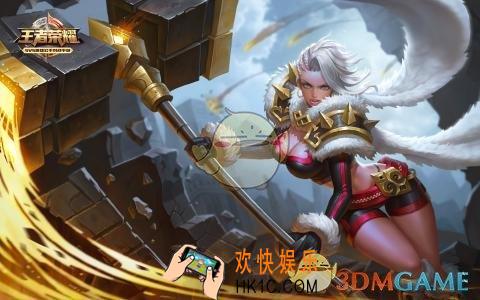 王者荣耀S12坦克通用铭文搭配_S12坦克通用铭文怎么搭配