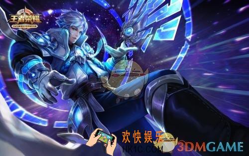 王者荣耀S12法师通用铭文搭配_S12法师通用铭文怎么搭配