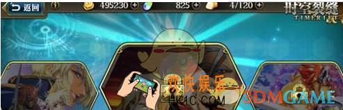 梦幻模拟战手游装备获取攻略 装备怎么获取