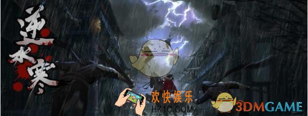 逆水寒活力怎么获得  活力获得方法介绍