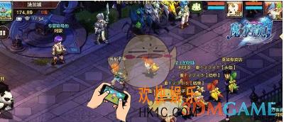 魔力宝贝手机版敏弓怎么加点 敏弓加点方法推荐