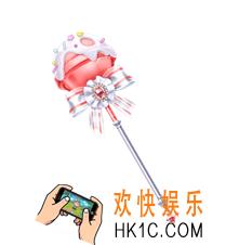 qq飞车手游糖果乐园手杖获取方法_怎么获得糖果乐园手杖