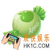 qq飞车手游水果糖作用介绍_水果糖有什么用