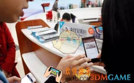 2018支付宝绑定电子社保卡教程_支付宝绑定电子社保卡失败怎么办
