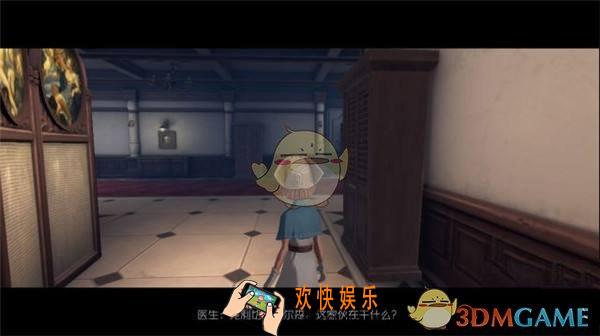 第五人格医生推理日记攻略_医生日记剧情