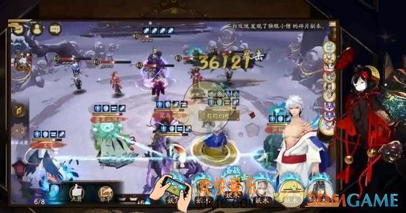 阴阳师妖狐秘闻狐生百魅副本攻略_八九十层阵容打法攻略