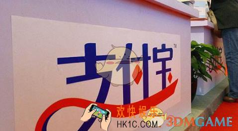 支付宝余额宝消费红包使用方法及规则介绍_余额宝红包怎么用