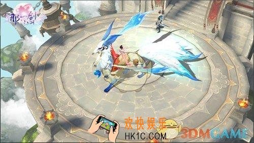 那一剑江湖有哪些奇珍异兽_奇珍异兽介绍