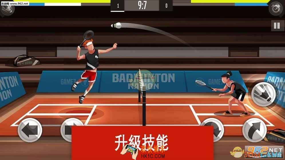 羽毛球高高手玩法攻略介绍_羽毛球高高手怎么玩