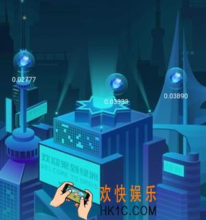 百度绿洲是什么_百度绿洲水晶有什么用