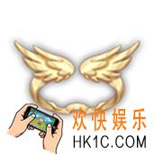 qq飞车手游天使之翼戒指获得方法介绍_天使之翼戒指怎么获得