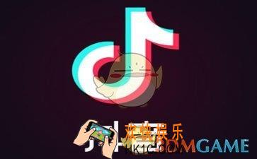 抖音短视频表白代码使用方法介绍_抖音表白代码怎么用