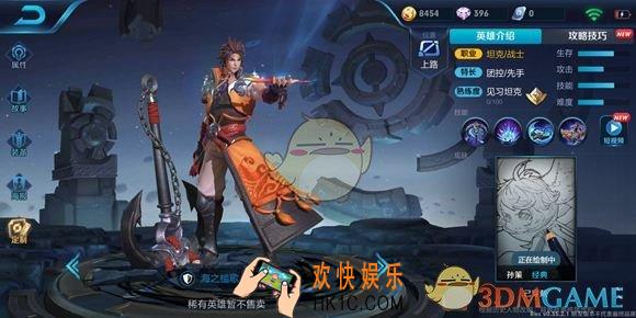 王者荣耀孙策出装攻略_孙策怎么出装