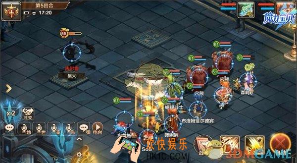 魔力宝贝手机版主线任务帝都阿斯法攻略介绍_帝都阿斯法打法技巧