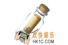 qq飞车手游羊皮纸有什么用_羊皮纸怎么获得