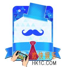 qq飞车手游父亲节贺卡获得方法介绍_父亲节贺卡怎么获得