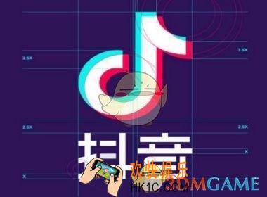 抖音账号重新登录后变成新号怎么回事_怎么找回老号