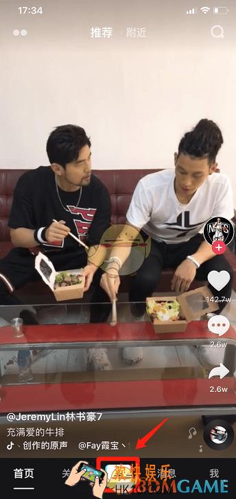 抖音搞笑配音设置方法介绍_抖音短视频搞笑配音在哪里