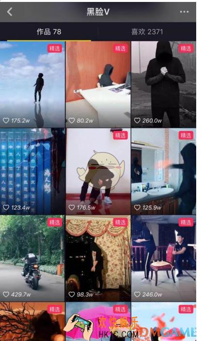 抖音短视频上精选技巧详解_抖音视频怎么上精选