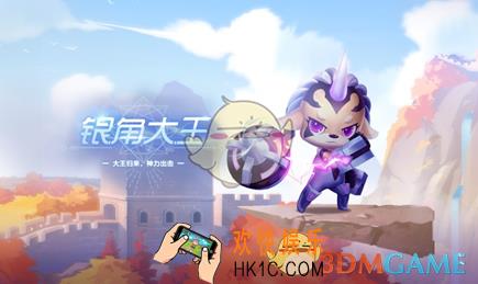 qq飞车手游银角拼图获得方法介绍_银角拼图怎么获得