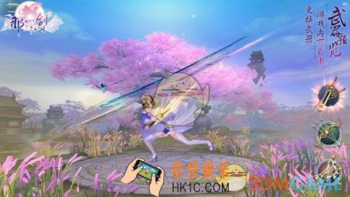 那一剑江湖剑客有什么技能_剑客技能详解
