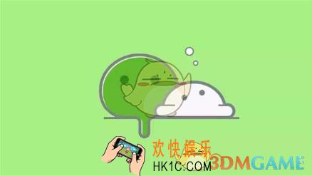 微信乐游卡使用方法介绍_微信乐游卡是什么