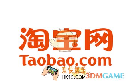 淘宝收集公仔卡方法介绍_怎么集齐公仔卡