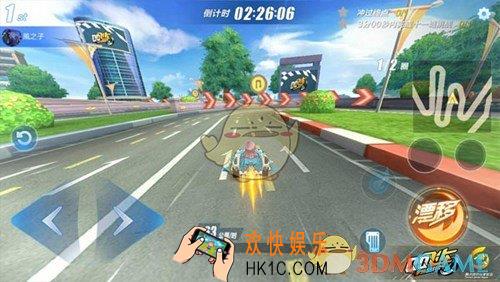 qq飞车手游11城跑法技巧解析_11城赛道怎么跑