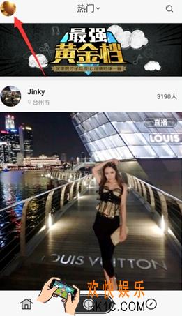 ME直播在哪看粉丝亲密度 查看粉丝亲密度方法