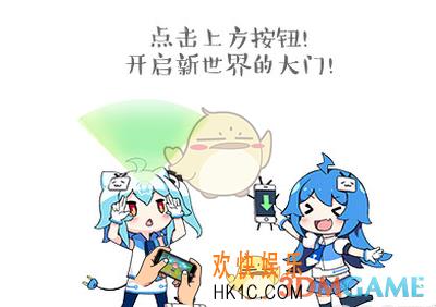 哔哩哔哩直播怎么调节麦克风 直播调节麦克风方法介绍