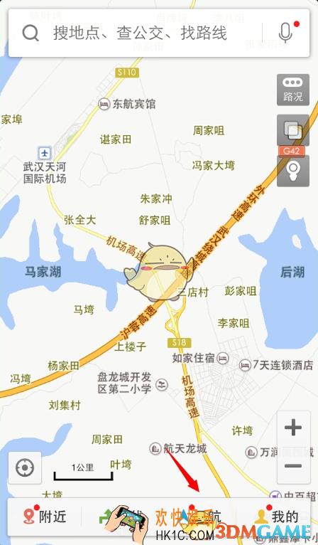 百度地图怎么设置不走高速 设置不走高速方法