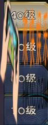 神域苍穹淘宝系统介绍 淘宝系统怎么玩